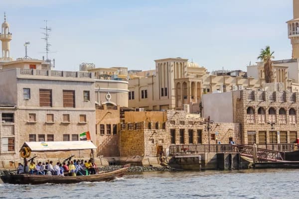 Old Dubai City Tour